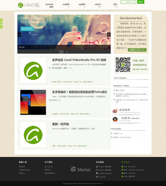 澳门网上赌博平台网站 《苍狼之浴血绝杀》重现特战英魂，杜黛化身卧底秘密潜伏